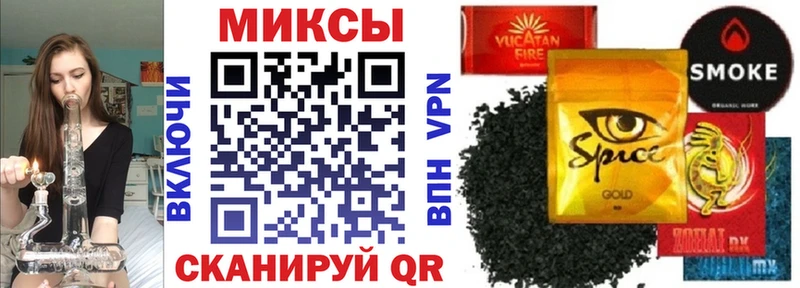 БУТИРАТ буратино  Купить  Бобров 