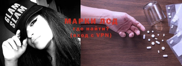 таблы Карталы