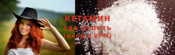 хмурый Карпинск