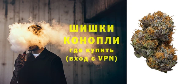 мефедрон VHQ Каменск-Шахтинский