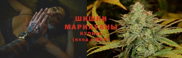 мефедрон VHQ Каменск-Шахтинский