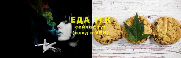 ECSTASY Каменногорск