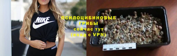 мефедрон VHQ Каменск-Шахтинский
