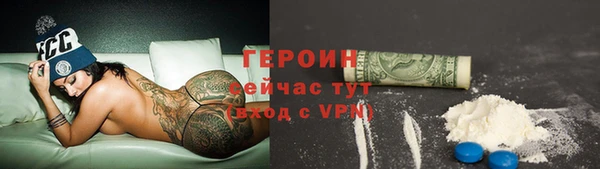 ECSTASY Каменногорск