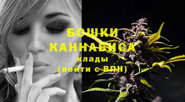 таблы Карталы
