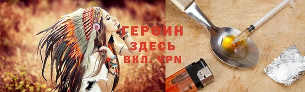 ECSTASY Каменногорск