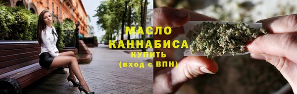 ECSTASY Каменногорск