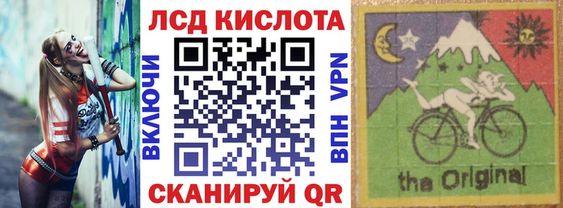 Марки NBOMe 1,5мг  Купить закладки  Бобров 