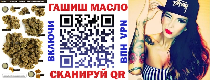 Купить  Бобров  ТГК Wax 