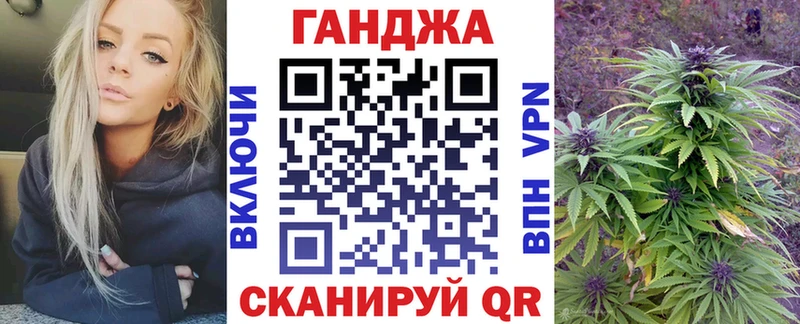 Купить  Бобров  Канабис ГИДРОПОН 